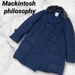 【美品】MACKINTOSH PHILOSOPHY ダウンジャケット ネイビー MACKINTOSH PHILOSOPHY ダウンジャケット ネイビー レディース