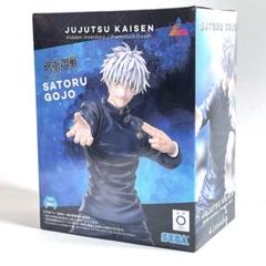 呪術廻戦 ルミナスタ 五条悟 激戦 フィギュア20体 まとめ売り　新品未開封 呪術廻戦 懐玉・玉折 Luminasta “五条悟”激戦｜プライズ・くじ