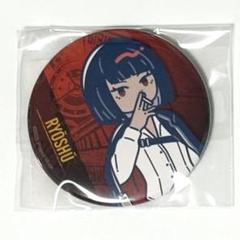 リンバスカンパニー DMMスクラッチ 缶バッジ 13点 リンバスカンパニー DMMスクラッチ 缶バッジ イシュメール 4点