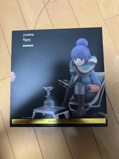 Amazon | figma ゆるキャン△ 志摩リン DXエディション ノン