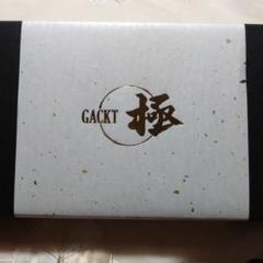 2025年最新】gackt グッズの人気アイテム - メルカリ