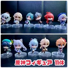 2025年最新】原神コレクションフィギュアvolの人気アイテム