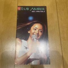 安室奈美恵 会報 19～28 2025年最新】安室奈美恵 会報の人気アイテム - メルカリ
