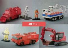 レスキュー119緊急救命車両コレクションまとめ売り Amazon.co.jp: RESCUE119 あ海洋堂 レスキュー 119 救急救命車両