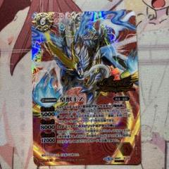 白の世界 3枚セット　シークレット バトスピ メルカリ便 白の世界 3枚セット シークレット バトスピ メルカリ便 - メルカリ