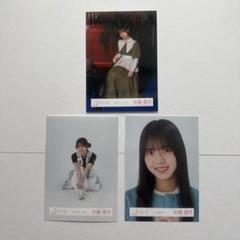 櫻坂46addiction A.B type2枚セットと中嶋優月と山下瞳月生写真 櫻坂46 山下瞳月 生写真 4種コンプ 12th封入Make or Break