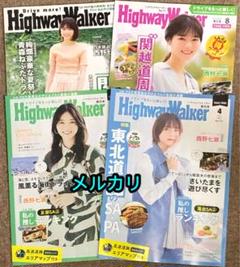 安い女優 岡田奈々の通販商品を比較 | ショッピング情報のオーク