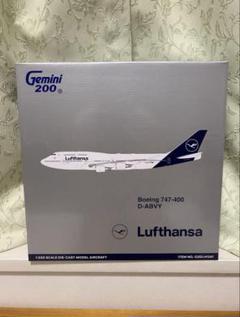 【ジャンク・箱無し】herpa ルフトハンザ B747-8 レトロ 1/200 747-8 Lufthansa | eBay