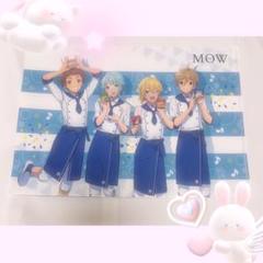 Rabbits あんスタ クリアファイル