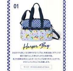 2025年最新】chesty レスポートサック ボストンの人気アイテム