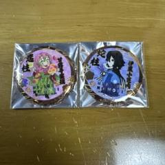 鬼滅の刃 ニジゲンノモリ 柱キラメタ缶バッジ 甘露寺蜜璃 伊黒小芭内