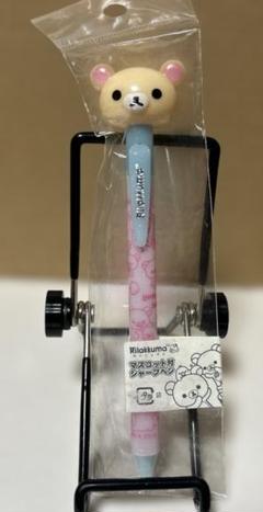 リラックマ  ぬいぐるみ　ストラップ　シャーペン　まとめ売り リラックマ ぬいぐるみまとめ売りセット San-x サンエックス