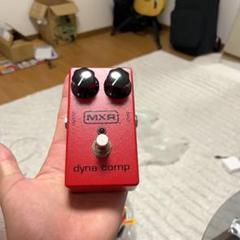 Yamaha GE-10M /イコライザー/ モーディファイ/名機/BBD素子 Yamaha GE-10M /グラフィックイコライザー/ モーディファイ品