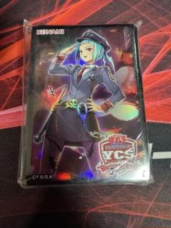 ycsj スリーブ 2025年最新】遊戯王 ycsj スリーブの人気アイテム - メルカリ