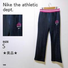 NIKE ナイキ スウェットパンツ ネイビー×ピンク ライン入り ジャージ