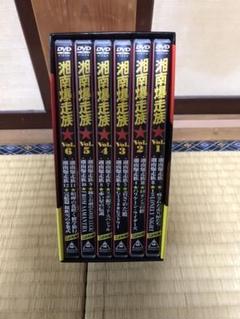 湘南爆走族 Dvdの中古 未使用品を探そう メルカリ 湘南爆走族 Dvdの中古 未使用品を探そう メルカリ