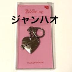 ジャンハオ ハオ blue paradise トレカ リング キーリング セット ジャンハオ ハオ blue paradise トレカ リング キーリング