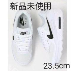 新品 NIKE AIRMAX 90SC 23.5cm エアマックス