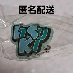 THE RAMPAGE PRIML SPIDER 藤原樹 クリアチャーム - メルカリ