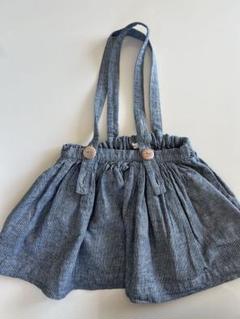 Soor Ploom Mavis Skirt 3y