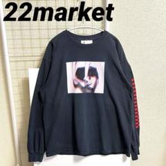 2025年最新】小嶋陽菜 22marketの人気アイテム - メルカリ