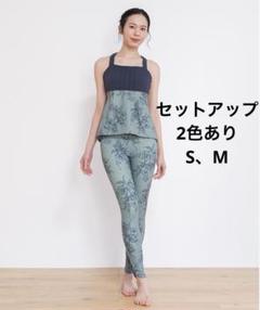 フォロー割引あり スカーラ 大人気 アンティークプリント
