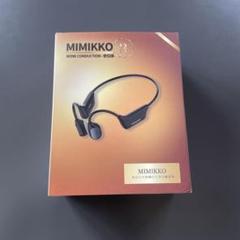 MIMIKKO みみっこ 骨伝導 集音器 - メルカリ
