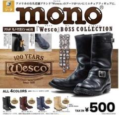 2025年最新】wesco ラフアウトの人気アイテム - メルカリ