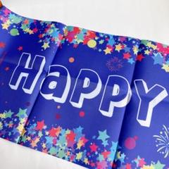 ✨ハッピーバースデー 誕生日 飾り付け 壁掛け　大判 インスタ映え　タペストリー