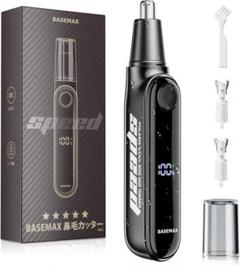 電動 鼻毛カッター Type-c充電式 耳毛カッターのサムネイル