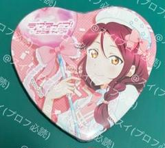 ラブライブ！サンシャイン　東京駅一番街　ハート型缶バッジ　桜内梨子