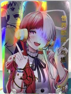 acgセクシーカード　　RM5⭐︎2       美品 2025年最新】acgカード セクシーカードの人気アイテム - メルカリ