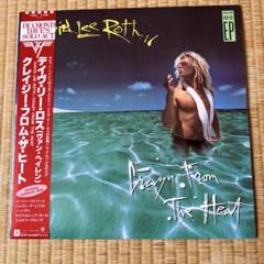 サンプル盤！激レア！】ヴァンヘイレンアンソロジーサミーvs