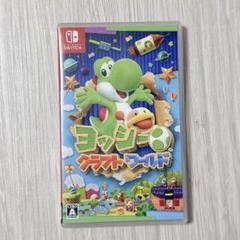 ヨッシークラフトワールド Switch