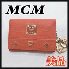 ☆美品☆ MCM エムシーエム キーケース 4連 コインケース オレンジ レザーのサムネイル