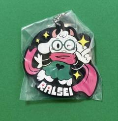deltarune カプセルラバーマスコット　ラルセイ