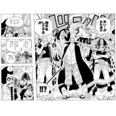 2025年最新】one piece 原画 nftの人気アイテム - メルカリ