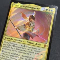 MTG 大召喚士、ユウナ FOIL サージ 英語 FIC MTG FIC《大召喚士、ユウナ》英語版 サージfoil - メルカリ