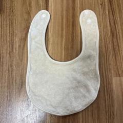 クリーム色 タオル生地 スタイ
