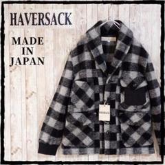新品 正規 HAVERSACK ハーバーサック サファリ ジャケット ミリタリー HAVERSACK 472127 交織カルゼBDUジャケット カーキ – SLOWJAM