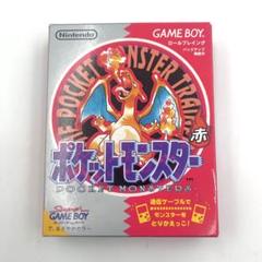 美品　ポケットモンスター 赤　ポケモン　ゲームボーイ　リザードン　レッド