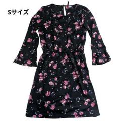 H&M DIVIDED 花柄長袖Sサイズミニワンピース