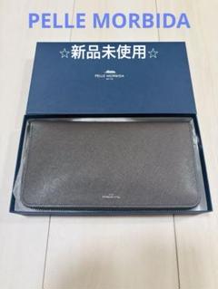 ペッレモルビダ　長財布　PMO-BA502 チャコールグレー