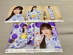 五百城茉央 乃木坂46 浴衣 ランダム生写真 5種コンプ - メルカリ