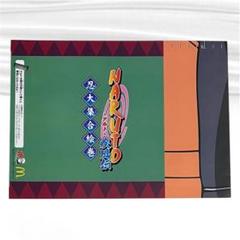 2025年最新】NARUTO 暁 ポスターの人気アイテム - メルカリ
