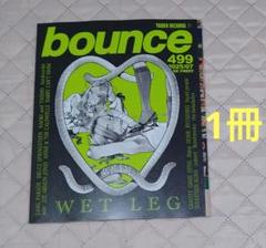 2025年最新】BOUNCE タワーレコードの人気アイテム - メルカリ