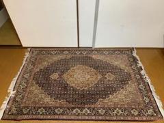 カーペットダイヤモンド型模様のラグ 約157x106cm