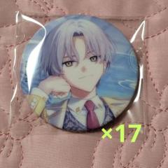 エイトリ　大黒 可不可　キャラバッジコレクション　vol.3　17点 エイトリ 大黒 可不可 キャラバッジコレクション vol.3 17点