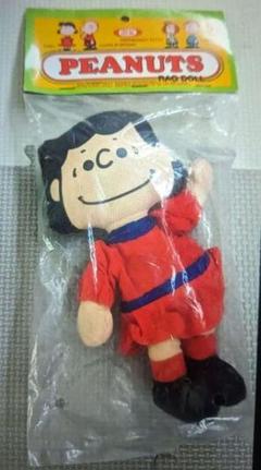 スヌーピーミニマスコット　ラグドール　ピロードール スヌーピーと仲間たち ルーシー ビッグラグドール