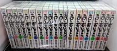 2025年最新】うしおととら 完全版の人気アイテム - メルカリ